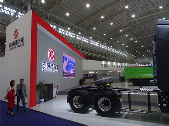 中國國際商用車展覽會-東風商用車展